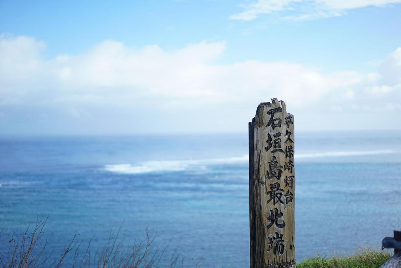 The Breakfast Hotel Marche Ishigaki Island Eksteriør billede